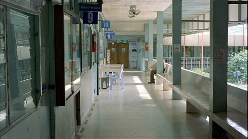 Syndromes and a Century - Apichatpong Weerasethakul
